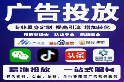 案例分析：如何提高百度推广点击率