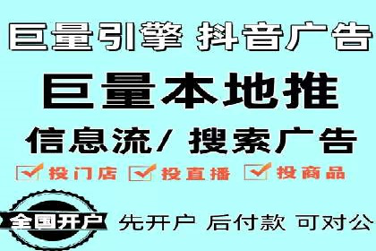 代理开户案例中的技术解决方案